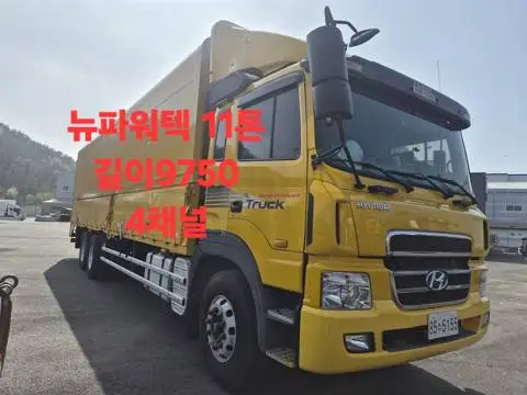 현대 뉴파워트럭 11톤 윙바디 2013년식 사진 1