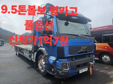 볼보 FE 9.5톤 카고 2025년식 사진 1