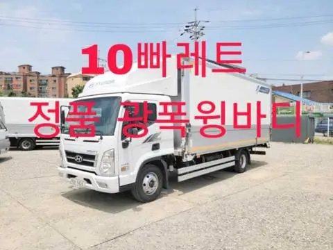 현대 올뉴마이티 3.5톤 윙바디 2020년식 사진 1