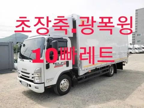 이스즈 엘프 3.5톤 윙바디 2026년식 사진 1