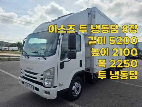 3.5톤 냉동탑 2018년식 사진 1