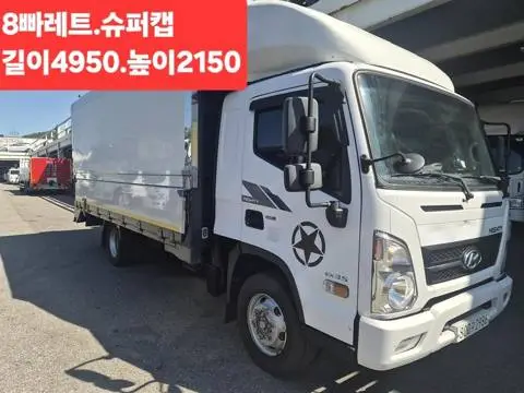 현대 마이티 3.5톤 윙바디 2017년식 사진 1