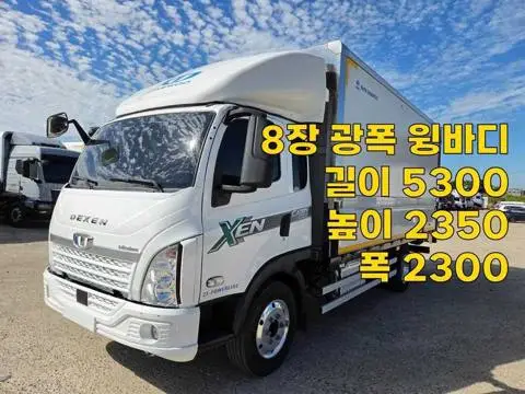 타타대우 더쎈 3.5톤 윙바디 2023년식 사진 1
